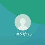 北沢（キタザワ ）