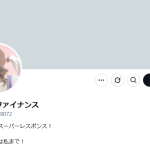 CLUBØファイナンス