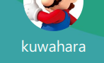 kuwahara（クワハラ）
