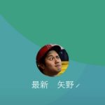 矢野（ヤノ）