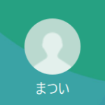 松井（まつい）