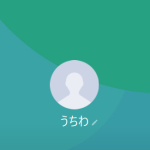 うちわ