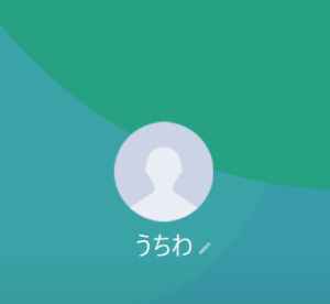 うちわ