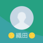 織田（オダ）