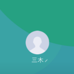 三木（ミキ）