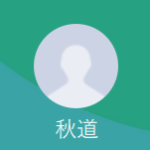 スマイル