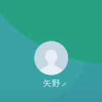 マネー企画矢野（マネーキカクヤノ）