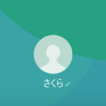 さくら（サクラ）