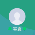 三門（ミカド）