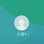 大島（オオシマ）