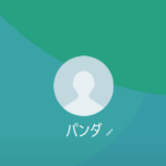 パンダ長谷川（ハセガワ）