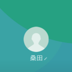 桑田（クワタ）