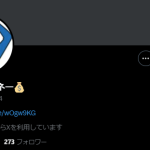 レブロンマネー