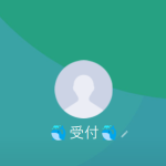 三門（ミカド）