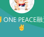 豊田（トヨタ）