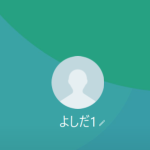 吉田（ヨシダ ）
