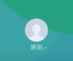 原田（ハラダ）