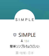 金盛（カナモリ）