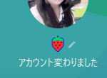 西野（ニシノ）