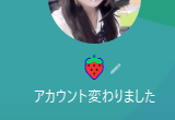 西野（ニシノ）