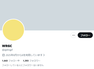 WRGC