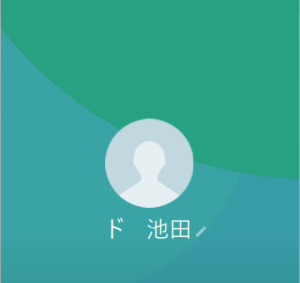 池田（イケダ）