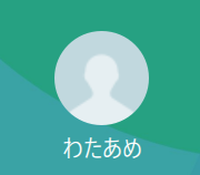 山田（ヤマダ）