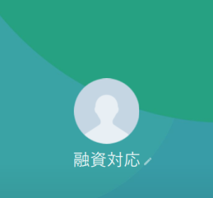 寺島（テラシマ）