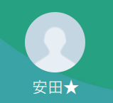 安田（ヤスダ）