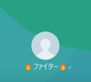 三門（ミカド）