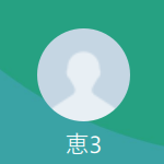 東條（トウジョウ）