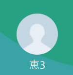 東條（トウジョウ）