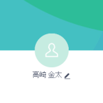 高崎（タカサキ）