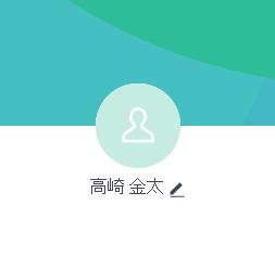 高崎（タカサキ）