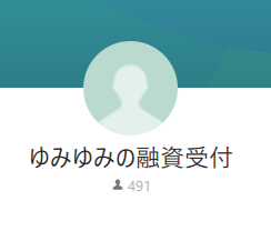 ゆみゆみ（ユミユミ） 優上（ユウジョウ）