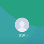 古屋（フルヤ）