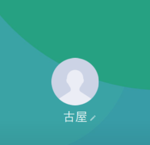古屋（フルヤ）