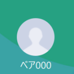 レア