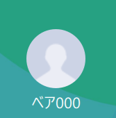 レア