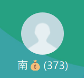 南（ミナミ）