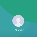 松井（マツイ）