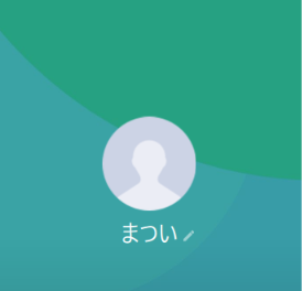 松井（マツイ）