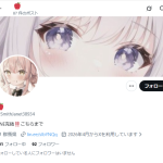 🍎（リンゴ）