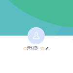 霜月（シモツキ）