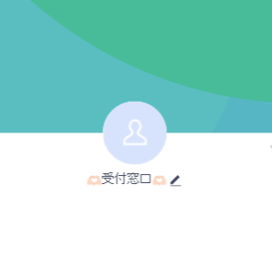 霜月（シモツキ）