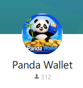 パンダ財布（パンダサイフ）