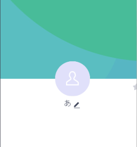 一ノ瀬、菊池（イチノセ、キクチ）